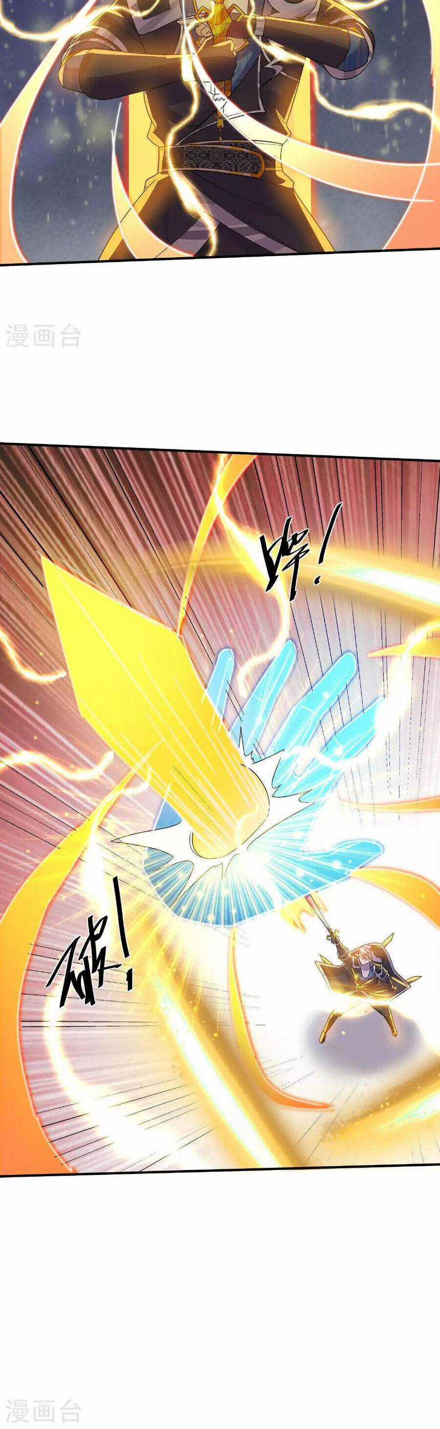 Tu La Kiếm Tôn - Chapter 384 - Trang 7