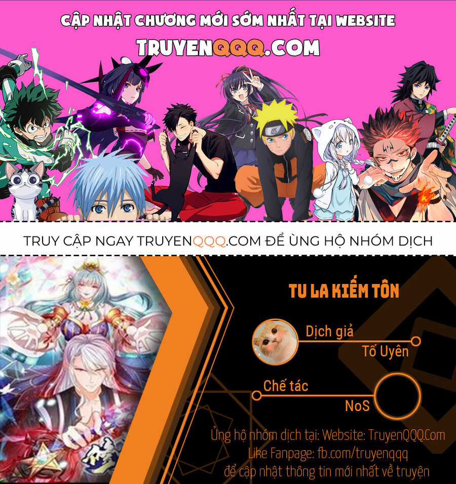 Tu La Kiếm Tôn - Chapter 385 - Trang 1