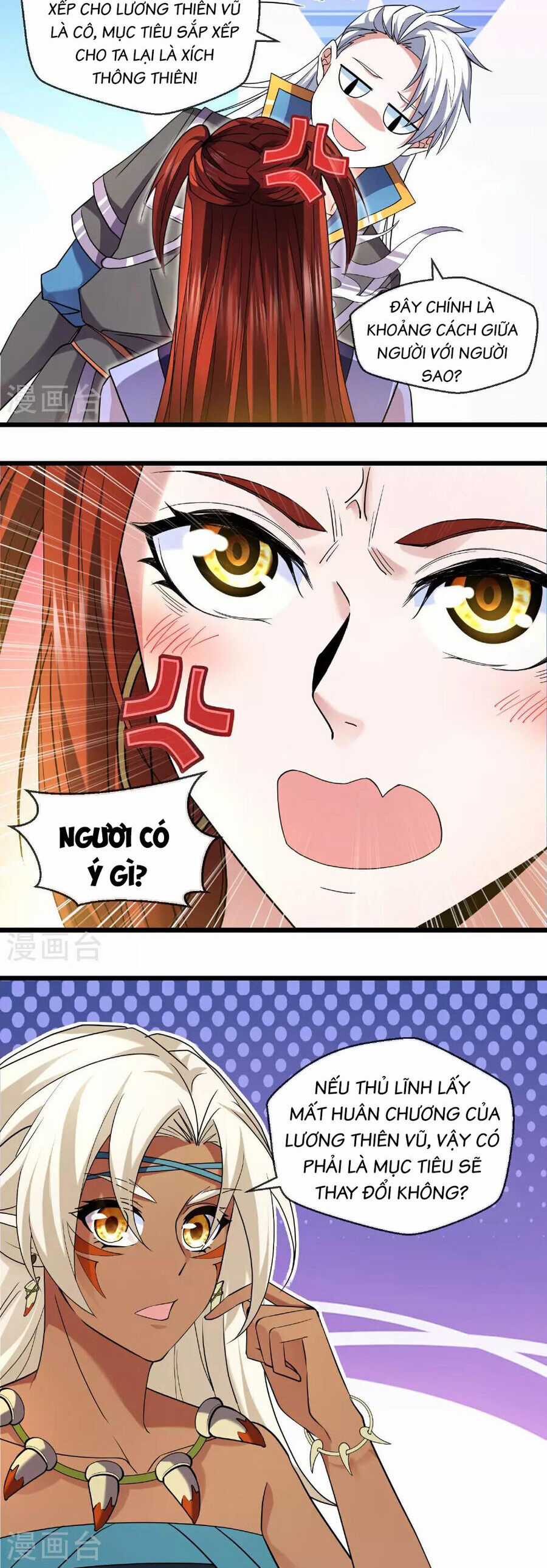 Tu La Kiếm Tôn - Chapter 385 - Trang 13