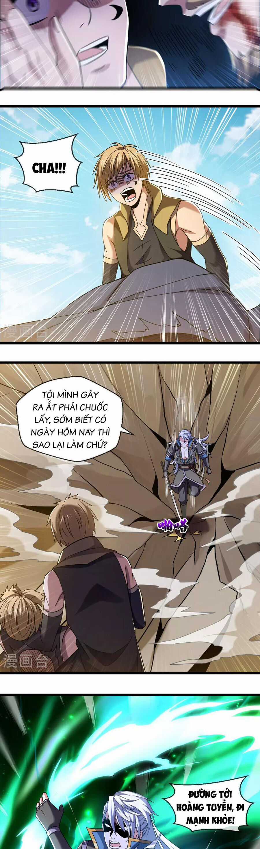 Tu La Kiếm Tôn - Chapter 385 - Trang 6