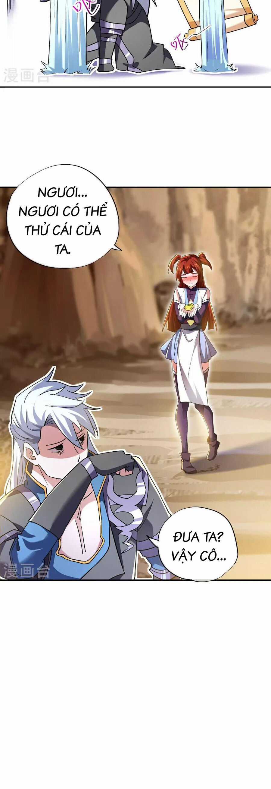 Tu La Kiếm Tôn - Chapter 386 - Trang 3