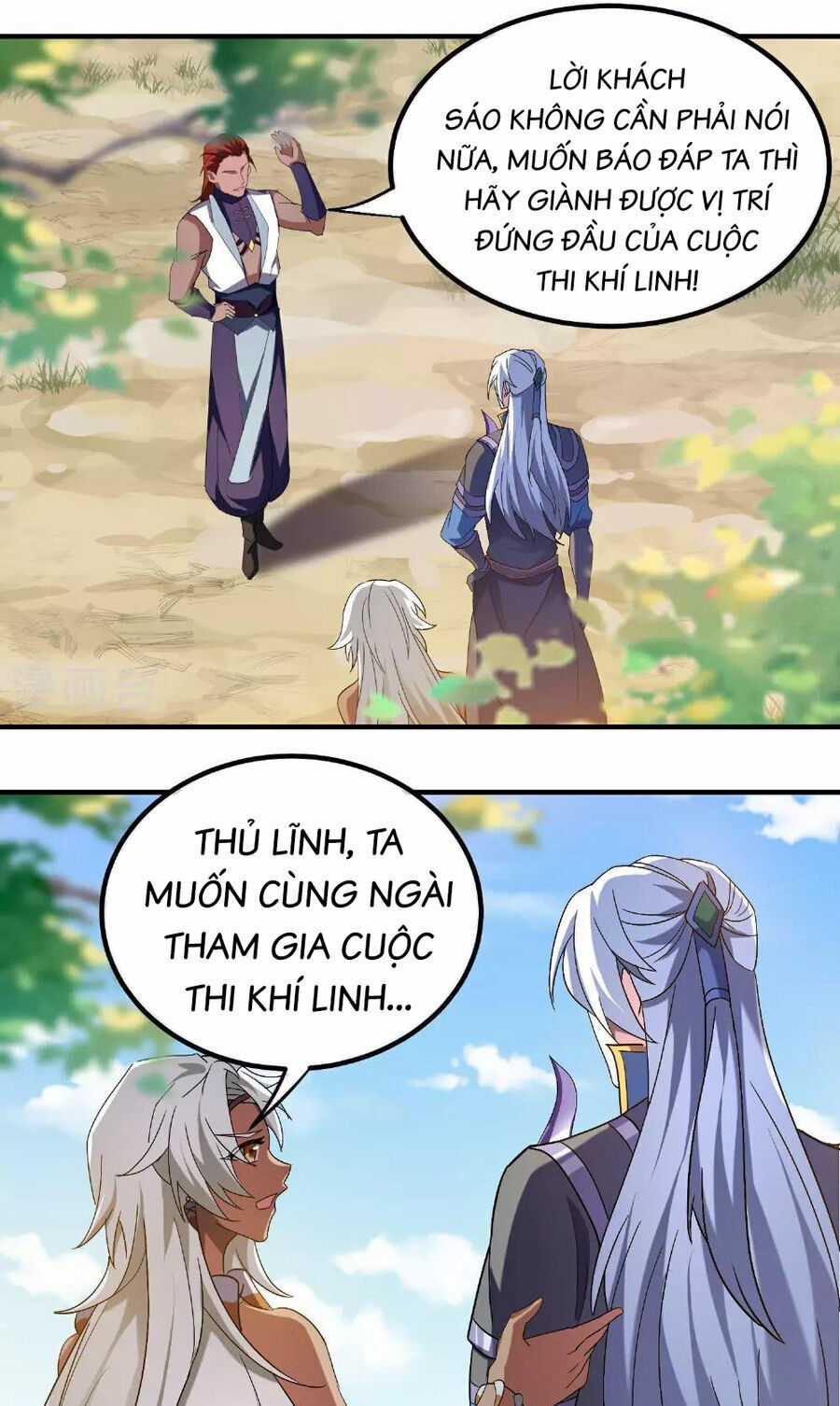 Tu La Kiếm Tôn - Chapter 387 - Trang 2