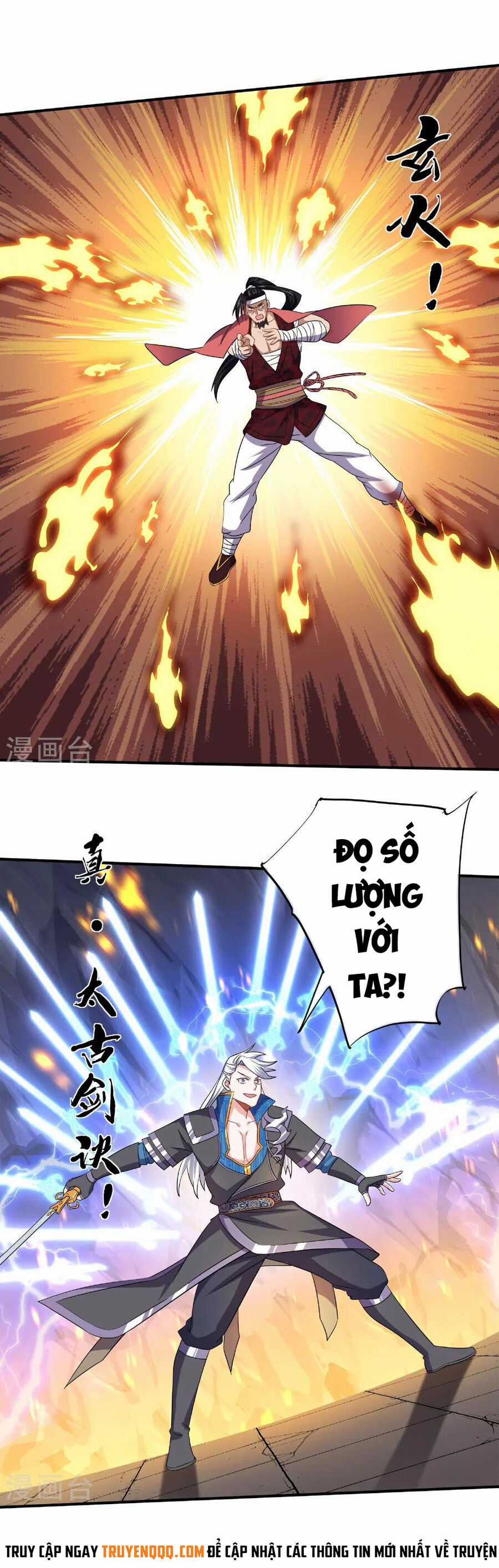 Tu La Kiếm Tôn - Chapter 388 - Trang 2