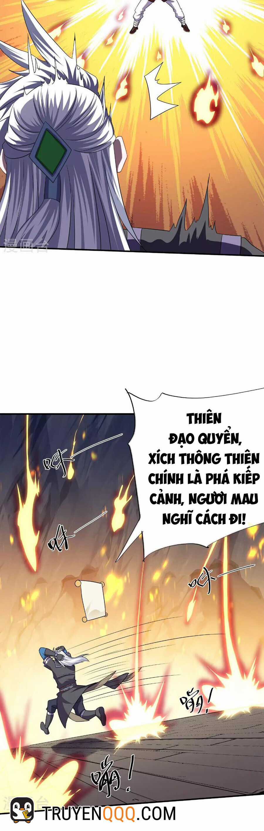 Tu La Kiếm Tôn - Chapter 388 - Trang 4