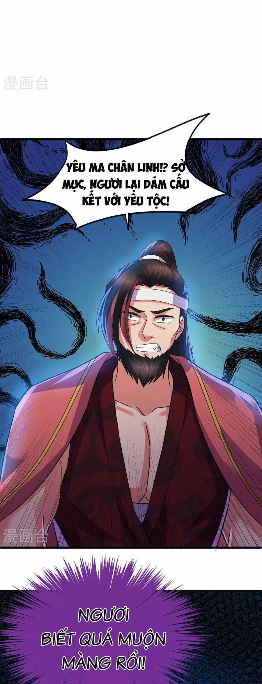 Tu La Kiếm Tôn - Chapter 389 - Trang 2