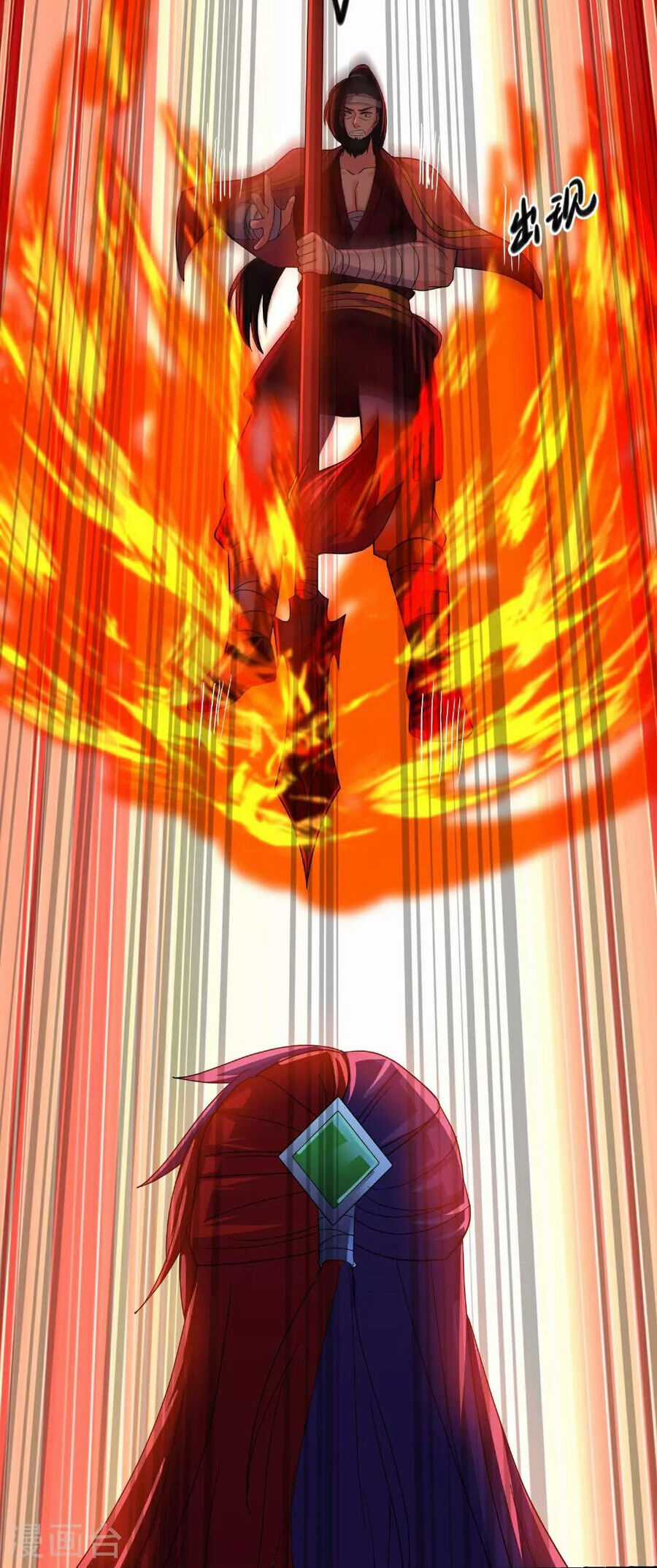 Tu La Kiếm Tôn - Chapter 389 - Trang 14