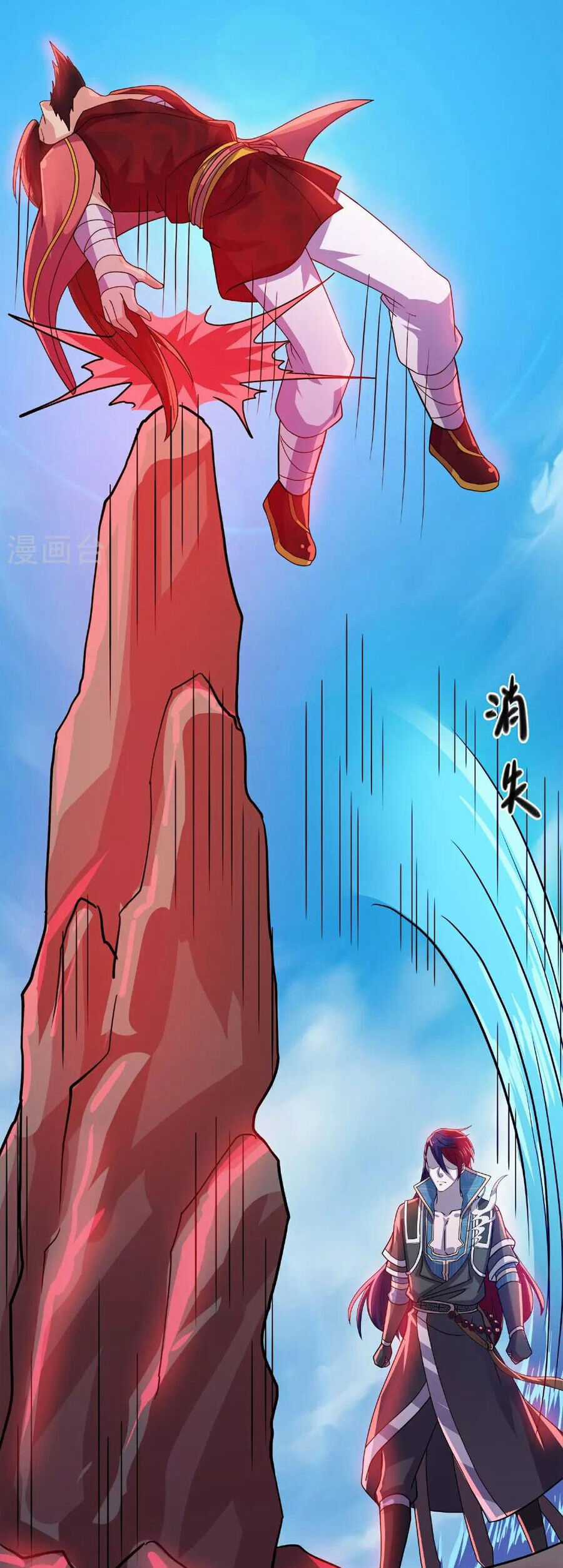 Tu La Kiếm Tôn - Chapter 389 - Trang 10