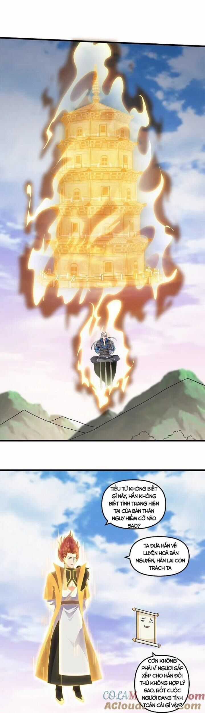 Tu La Kiếm Tôn - Chapter 390 - Trang 6