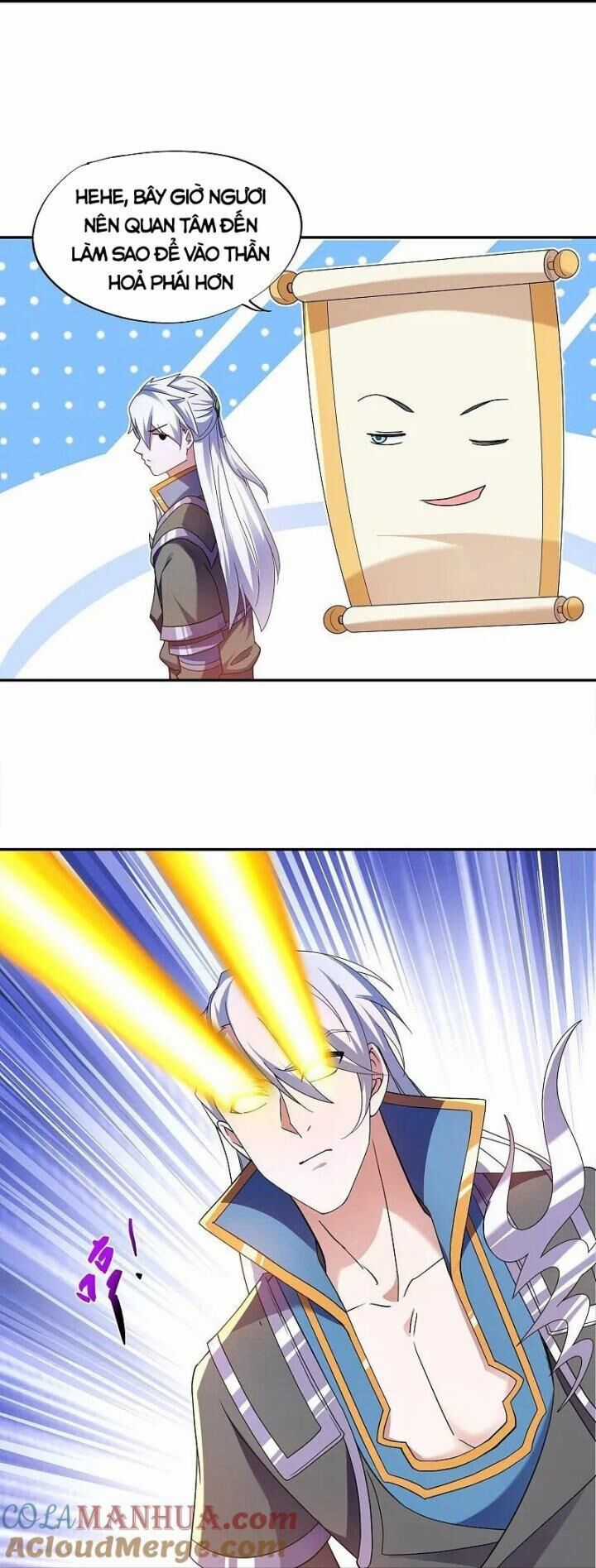 Tu La Kiếm Tôn - Chapter 391 - Trang 17