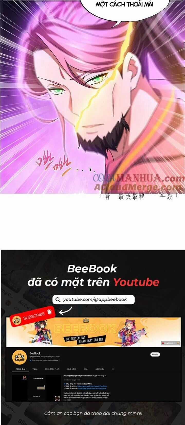 Tu La Kiếm Tôn - Chapter 391 - Trang 20