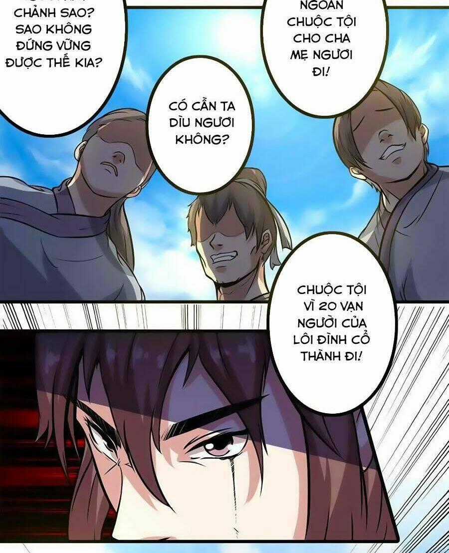 Tu La Thiên Đế - Chapter 1 - Trang 17