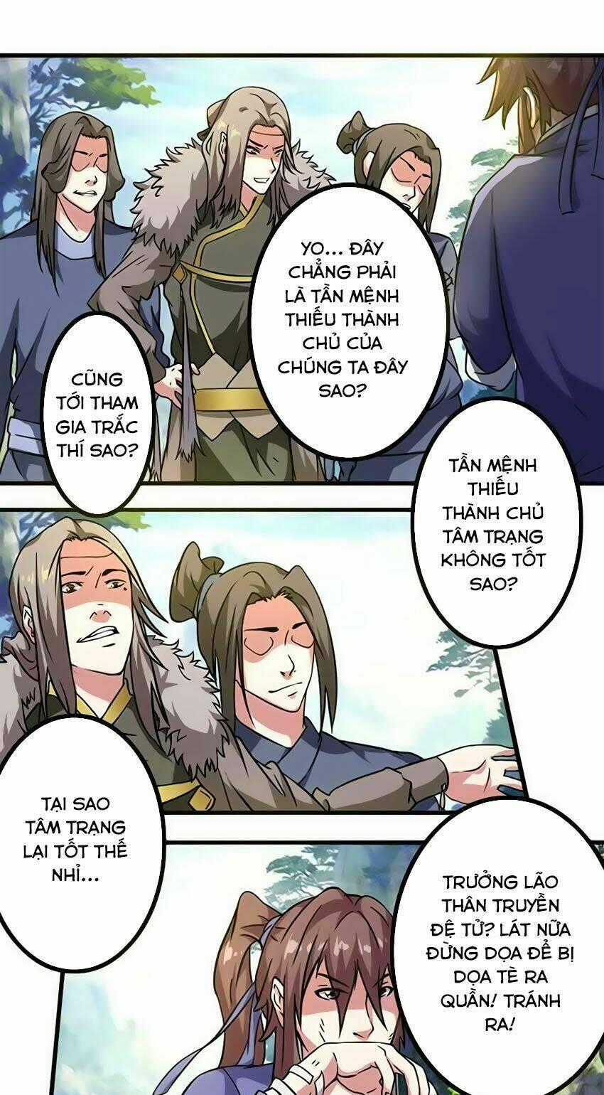 Tu La Thiên Đế - Chapter 2 - Trang 2