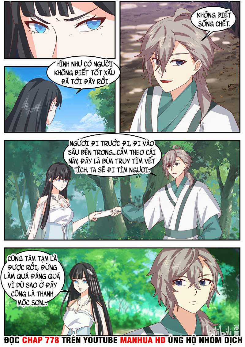 Tu La Võ Thần - Chương 718 - Trang 8