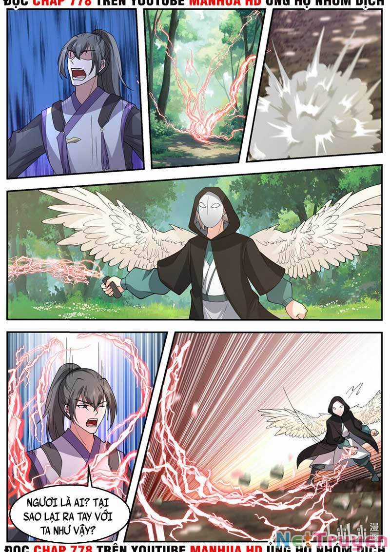 Tu La Võ Thần - Chương 719 - Trang 3