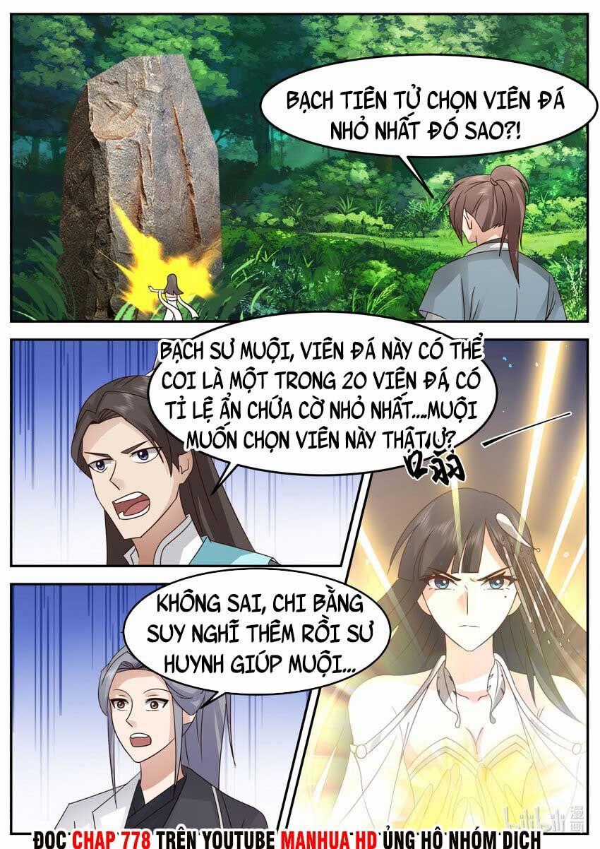 Tu La Võ Thần - Chương 721 - Trang 1