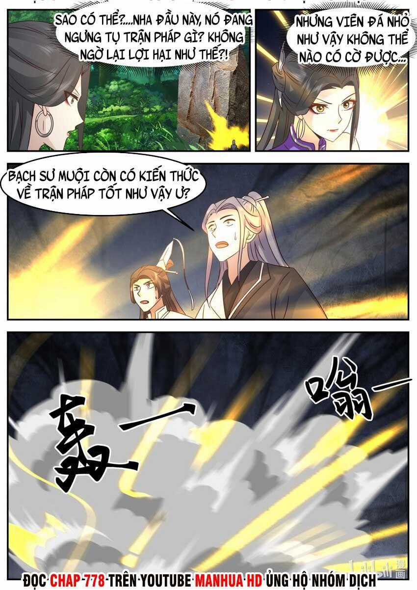 Tu La Võ Thần - Chương 721 - Trang 2