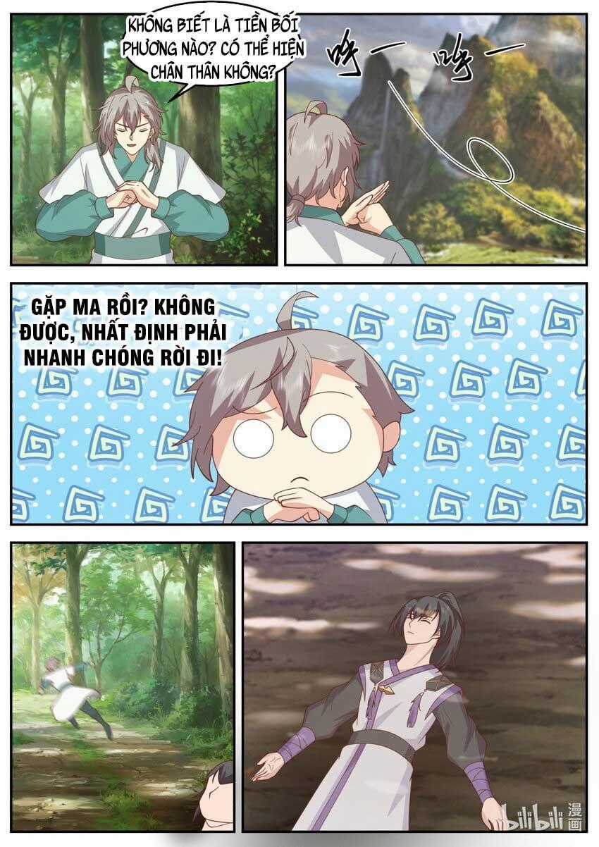 Tu La Võ Thần - Chương 721 - Trang 11