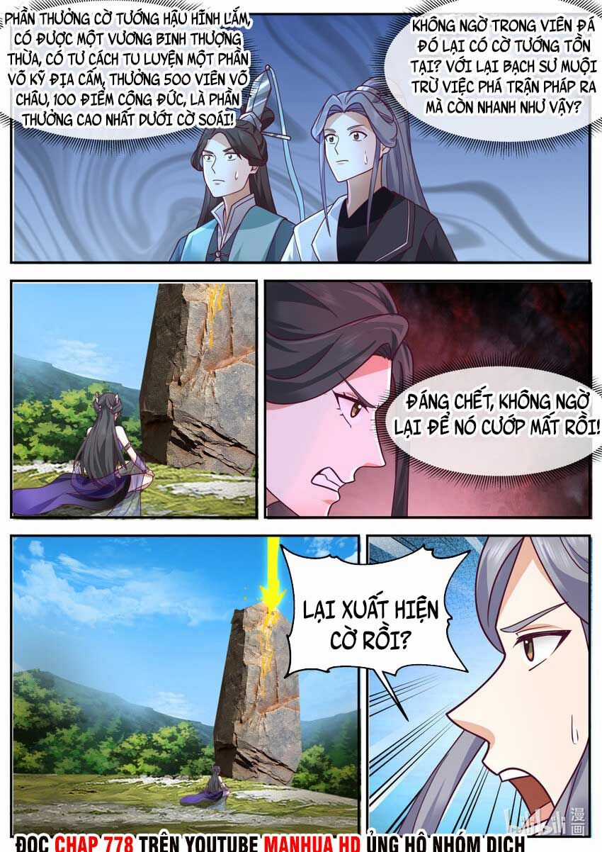 Tu La Võ Thần - Chương 721 - Trang 5