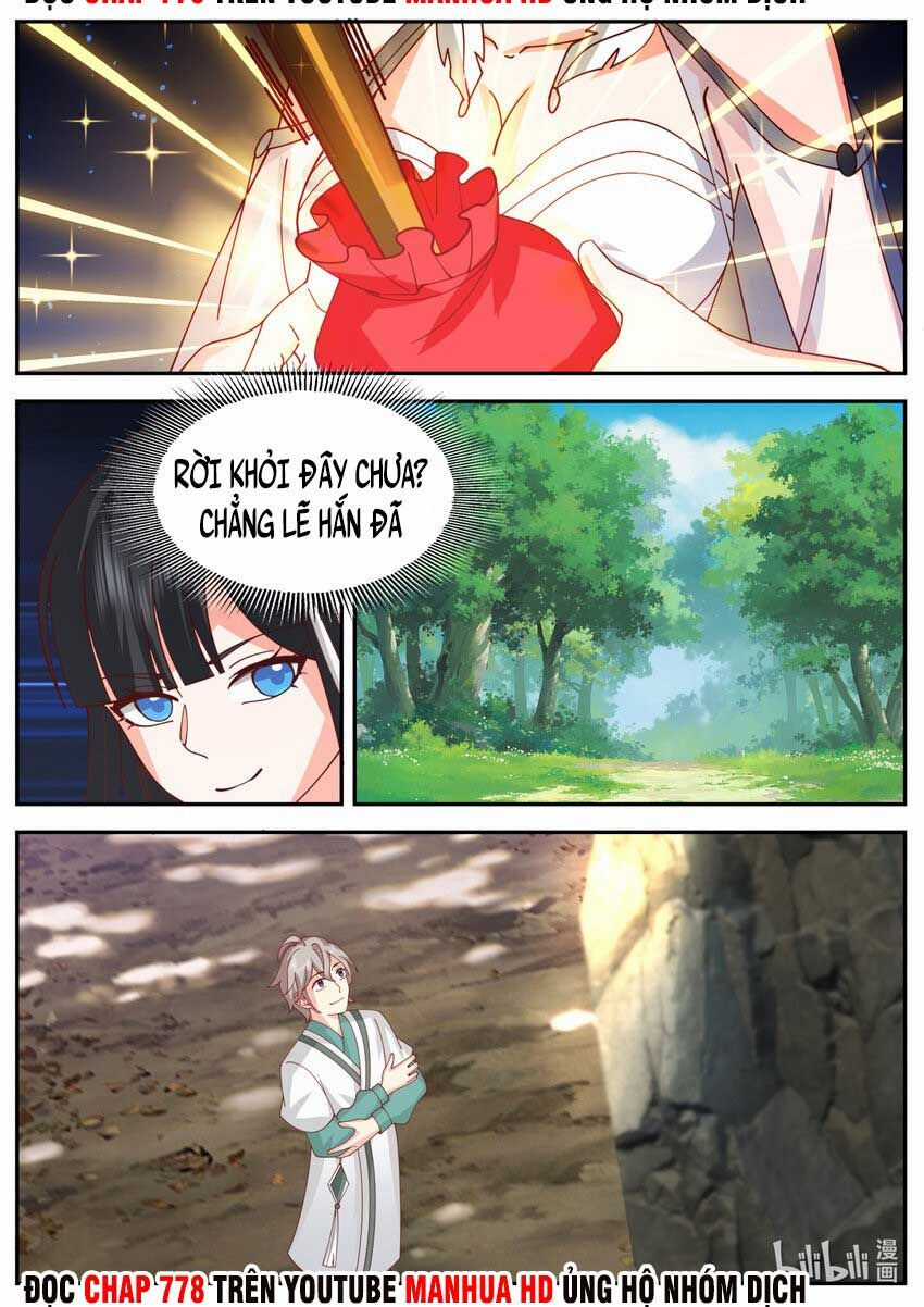 Tu La Võ Thần - Chương 721 - Trang 6