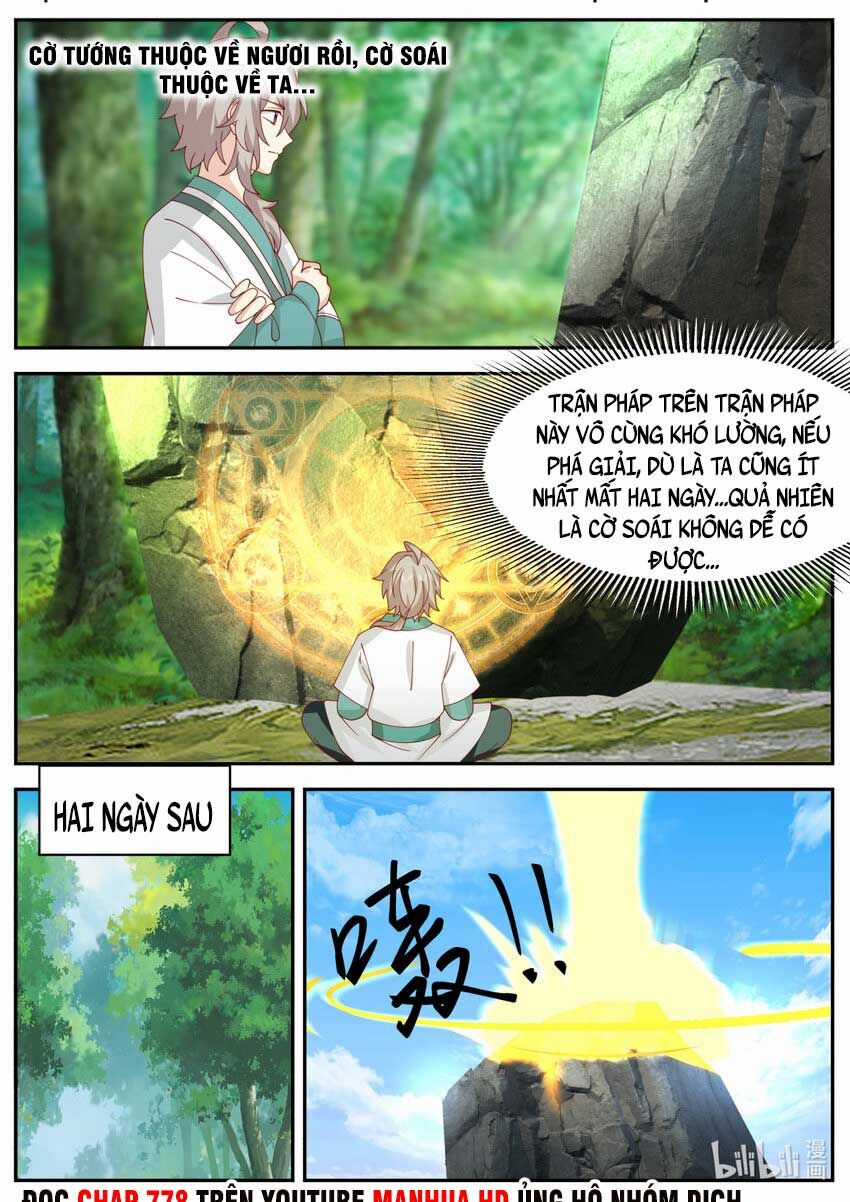 Tu La Võ Thần - Chương 721 - Trang 7