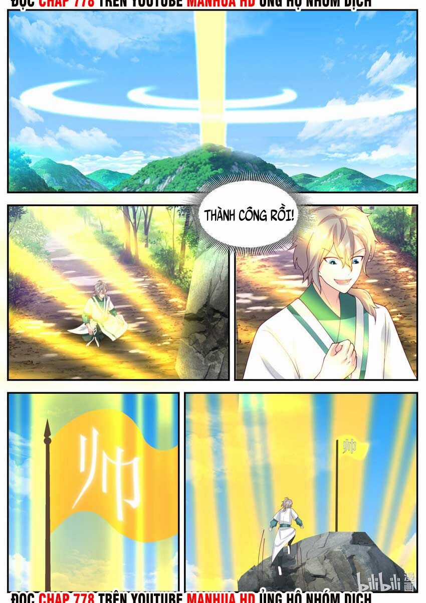 Tu La Võ Thần - Chương 721 - Trang 8