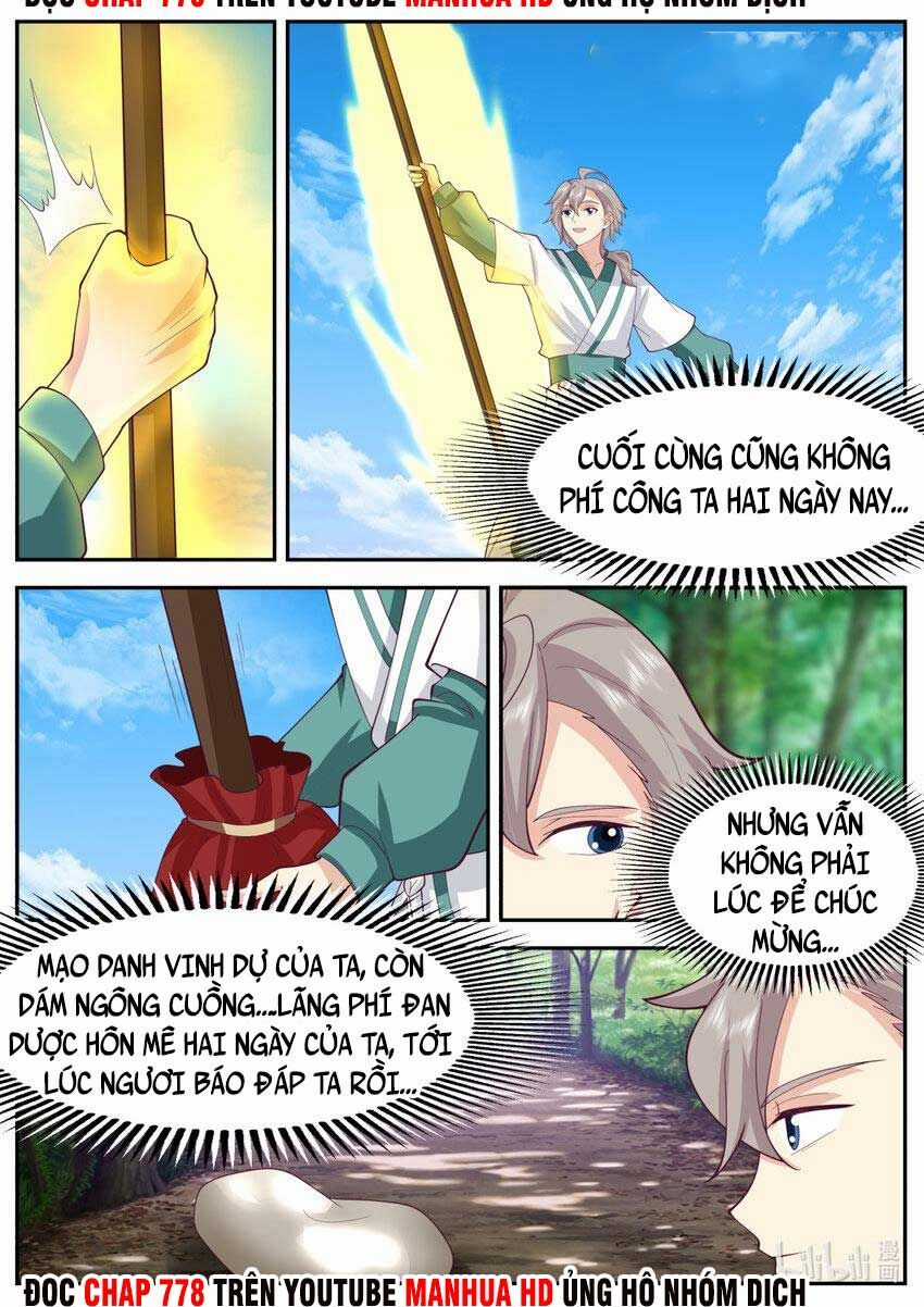 Tu La Võ Thần - Chương 721 - Trang 9