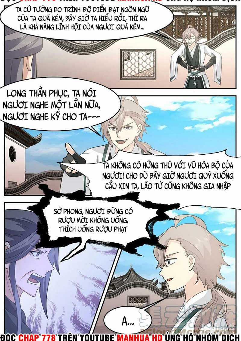 Tu La Võ Thần - Chương 727 - Trang 4