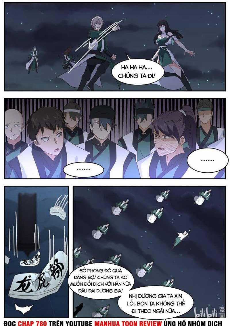 Tu La Võ Thần - Chương 751 - Trang 2