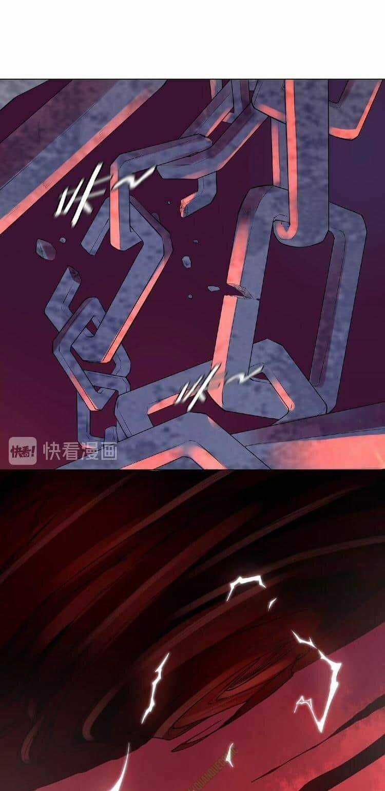 Tu La Võ Thánh - Chapter 1.2 - Trang 18