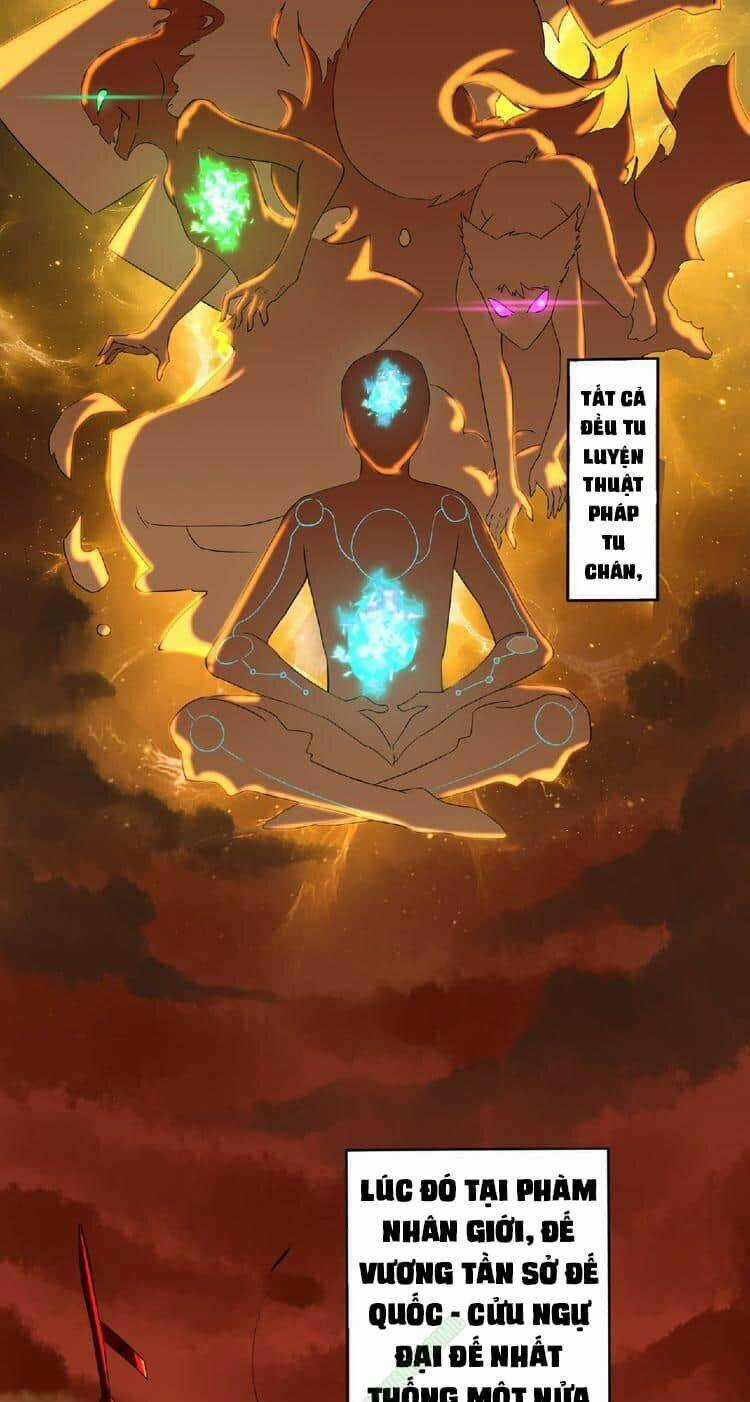 Tu La Võ Thánh - Chapter 1 - Trang 4