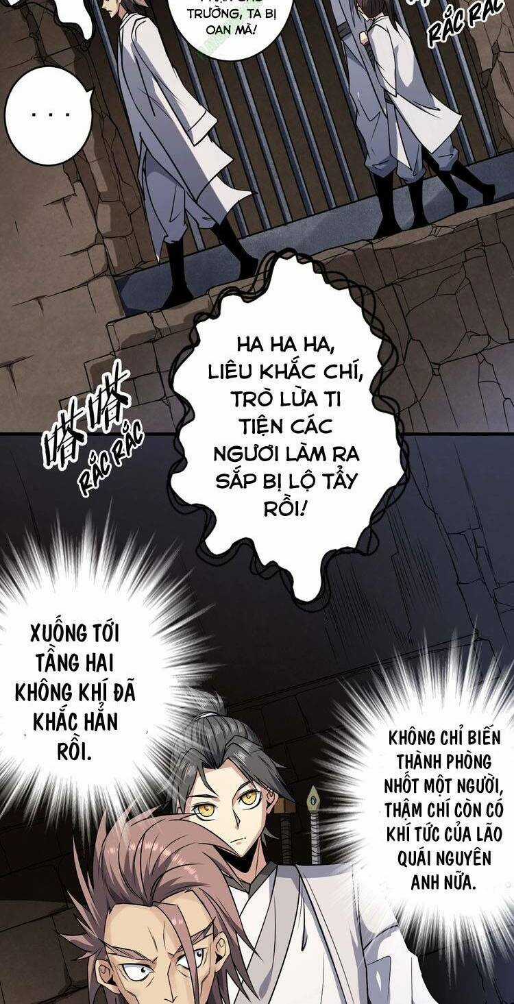 Tu La Võ Thánh - Chapter 12.2 - Trang 5