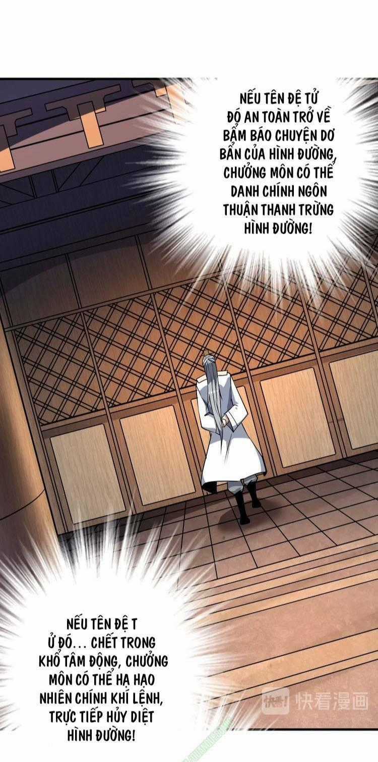 Tu La Võ Thánh - Chapter 13 - Trang 17