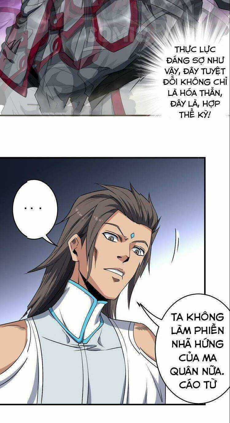 Tu La Võ Thánh - Chapter 15 - Trang 22
