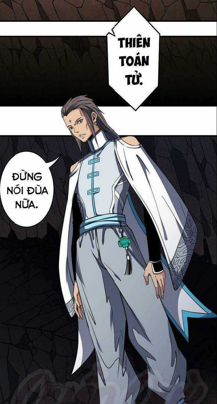 Tu La Võ Thánh - Chapter 15 - Trang 10