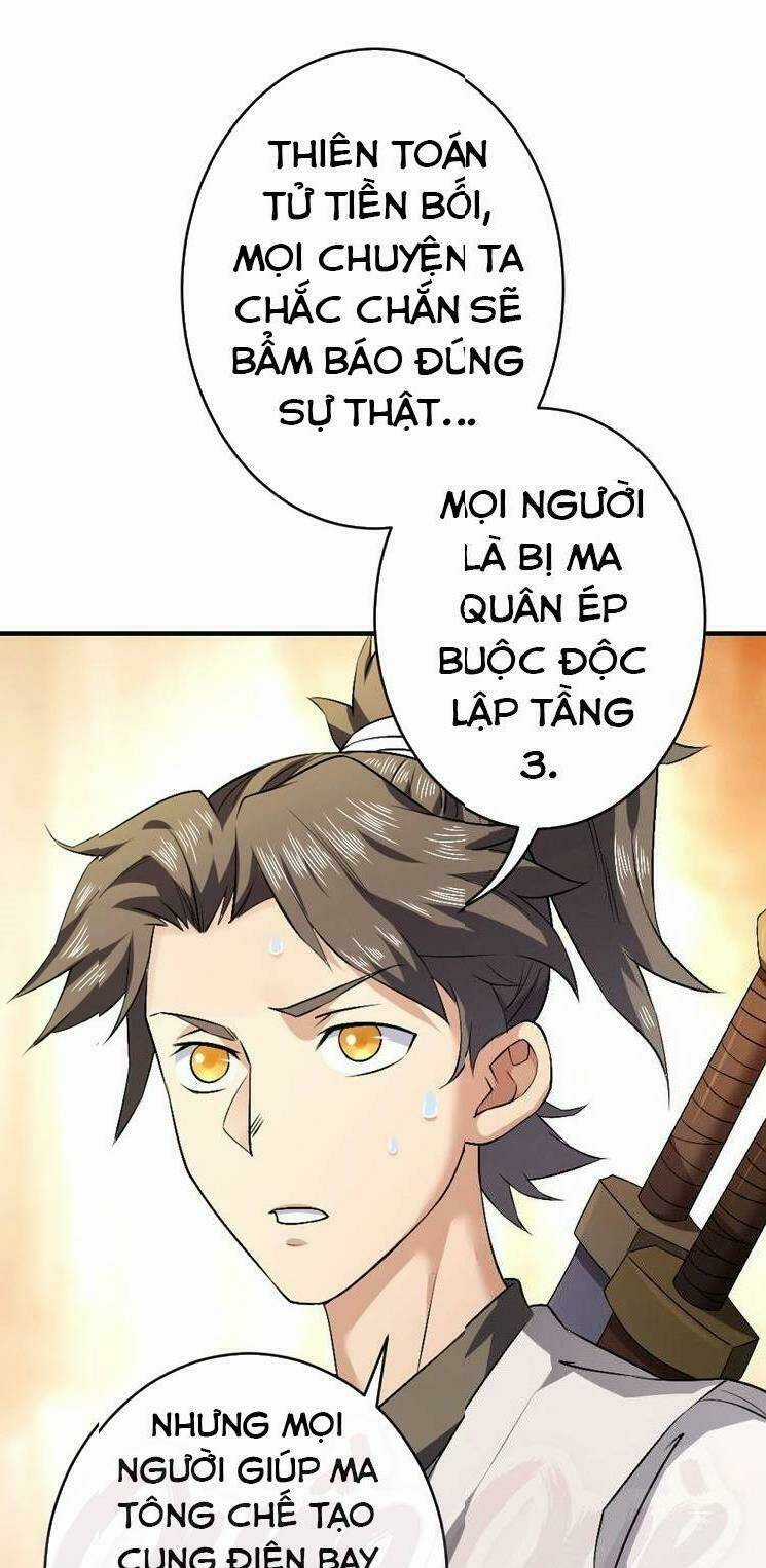 Tu La Võ Thánh - Chapter 17 - Trang 11