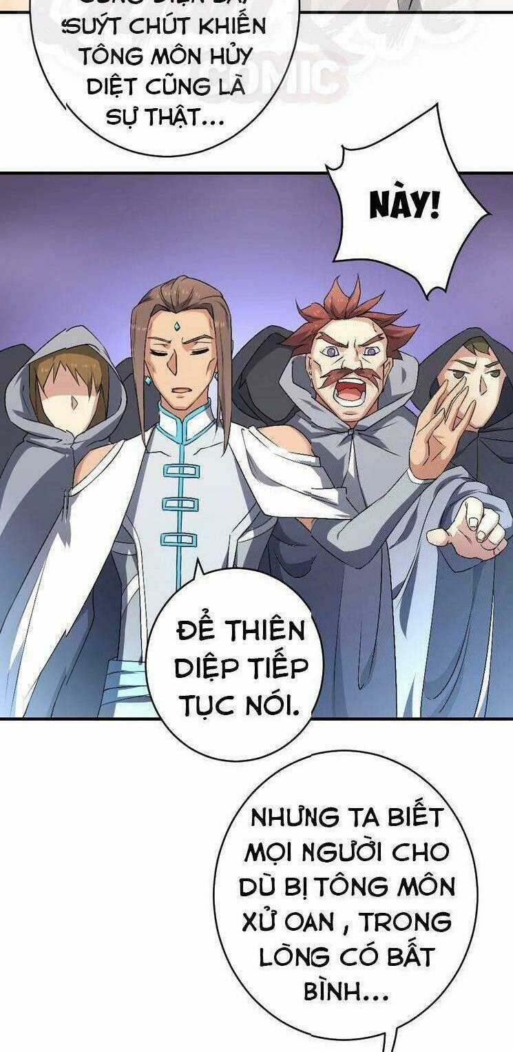 Tu La Võ Thánh - Chapter 17 - Trang 12