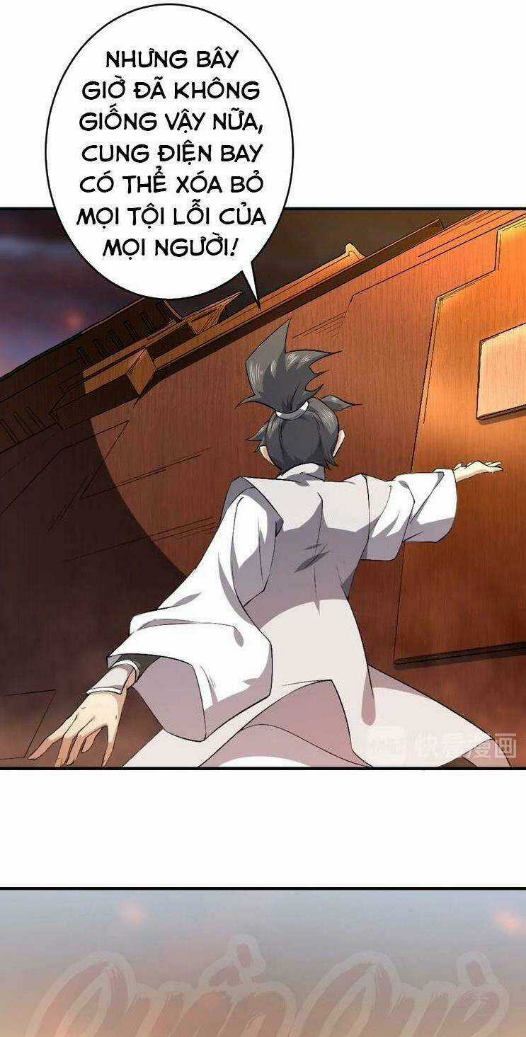 Tu La Võ Thánh - Chapter 17 - Trang 15