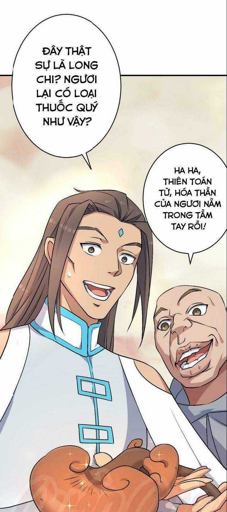 Tu La Võ Thánh - Chapter 18 - Trang 13