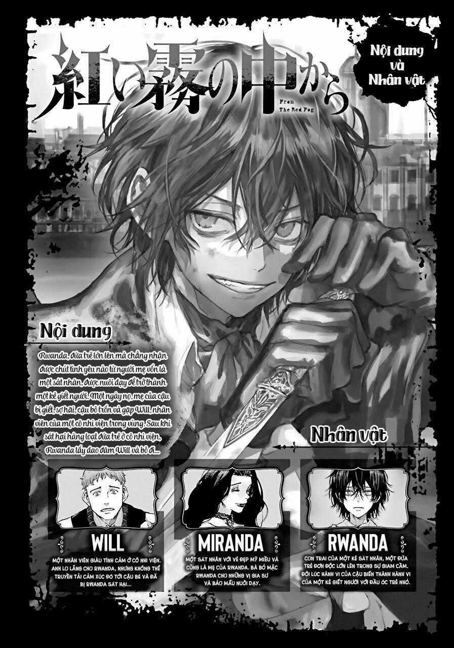 Từ Làn Sương Mù Đỏ Thẫm - Chapter 2 - Trang 2