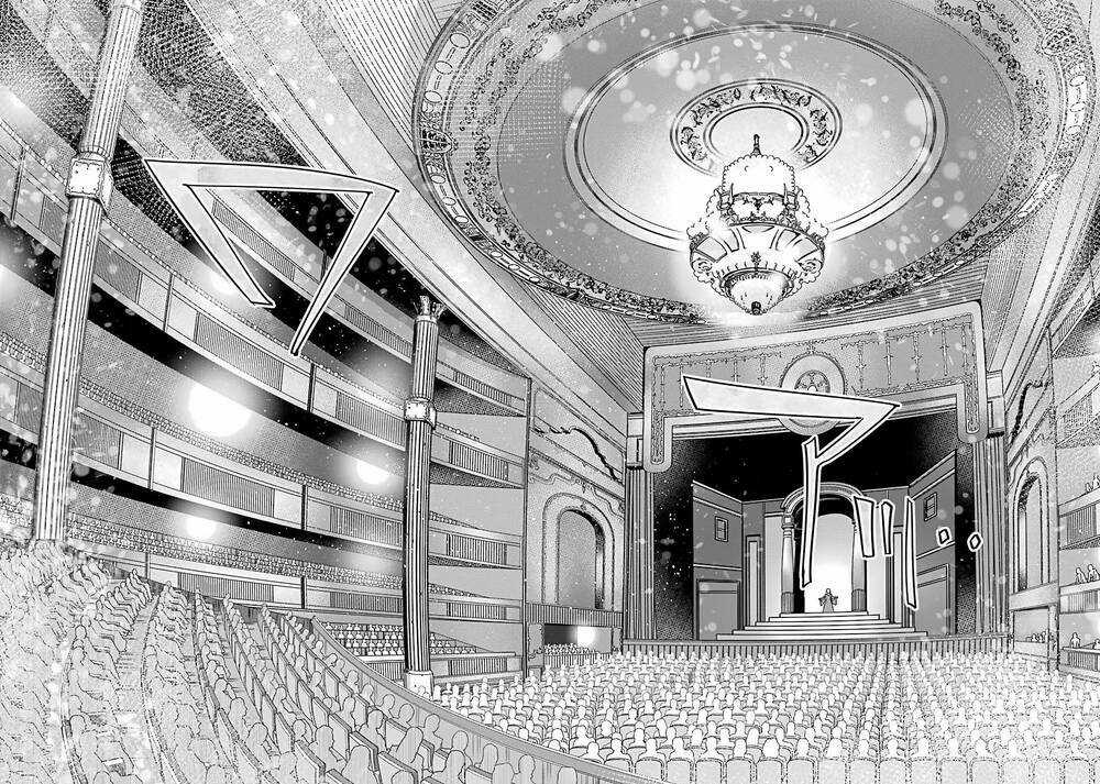 Từ Làn Sương Mù Đỏ Thẫm - Chapter 2 - Trang 38