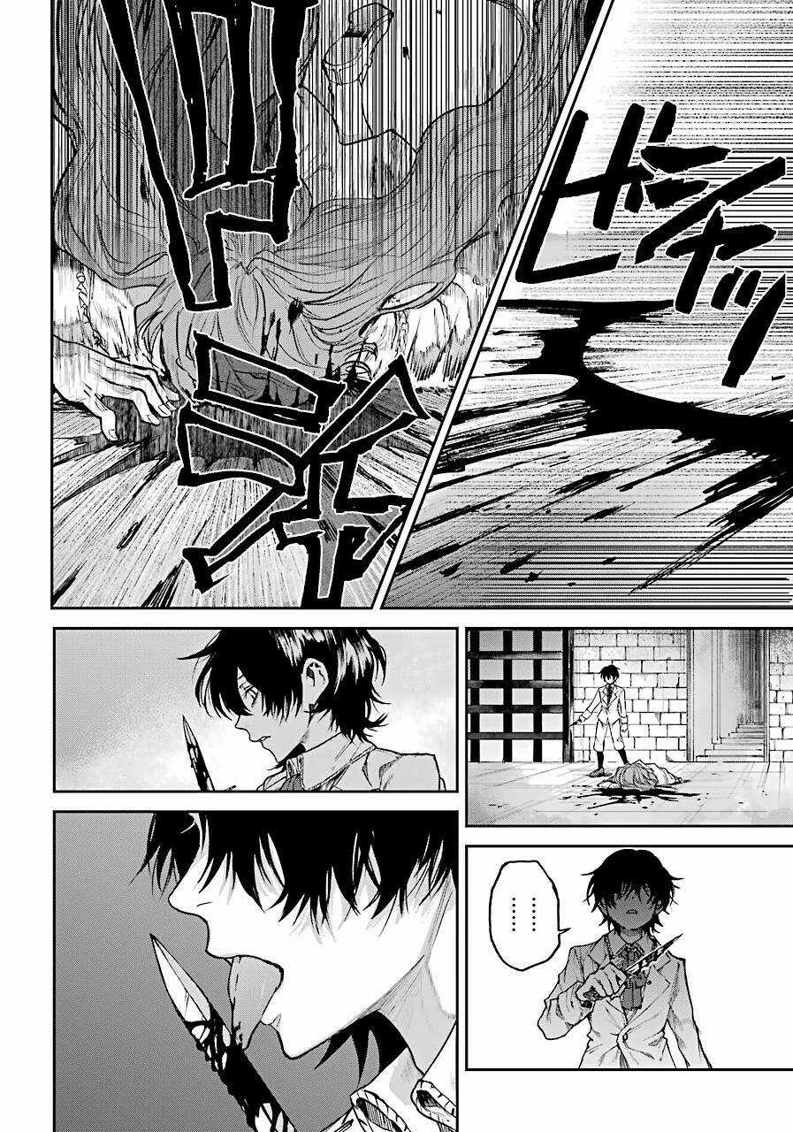 Từ Làn Sương Mù Đỏ Thẫm - Chapter 2 - Trang 61