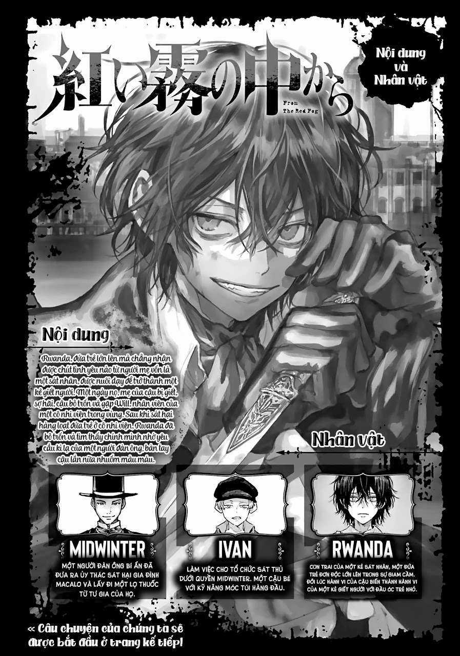 Từ Làn Sương Mù Đỏ Thẫm - Chapter 4 - Trang 3