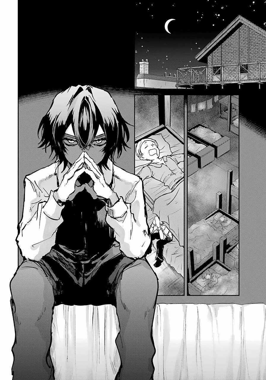 Từ Làn Sương Mù Đỏ Thẫm - Chapter 4 - Trang 25