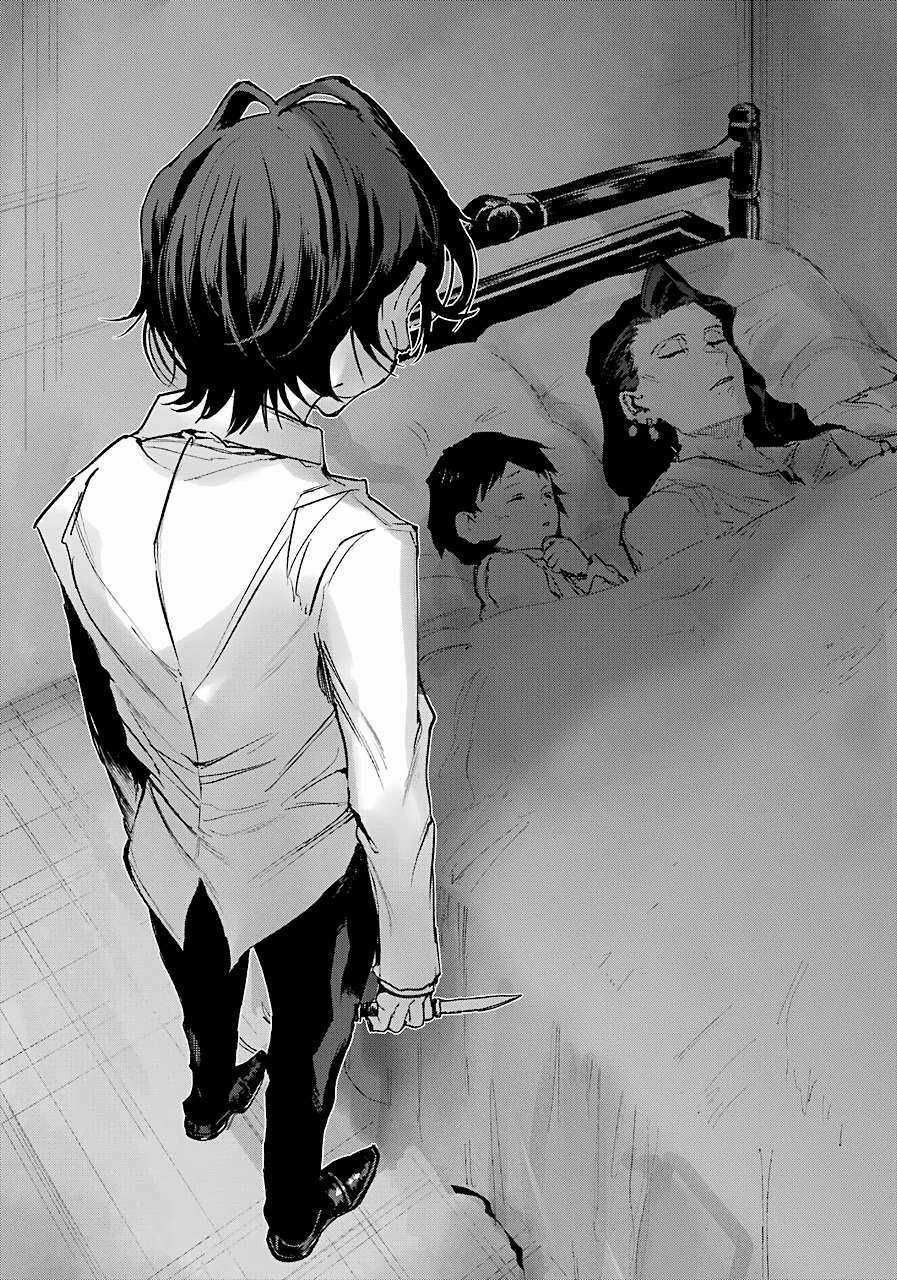 Từ Làn Sương Mù Đỏ Thẫm - Chapter 4 - Trang 29