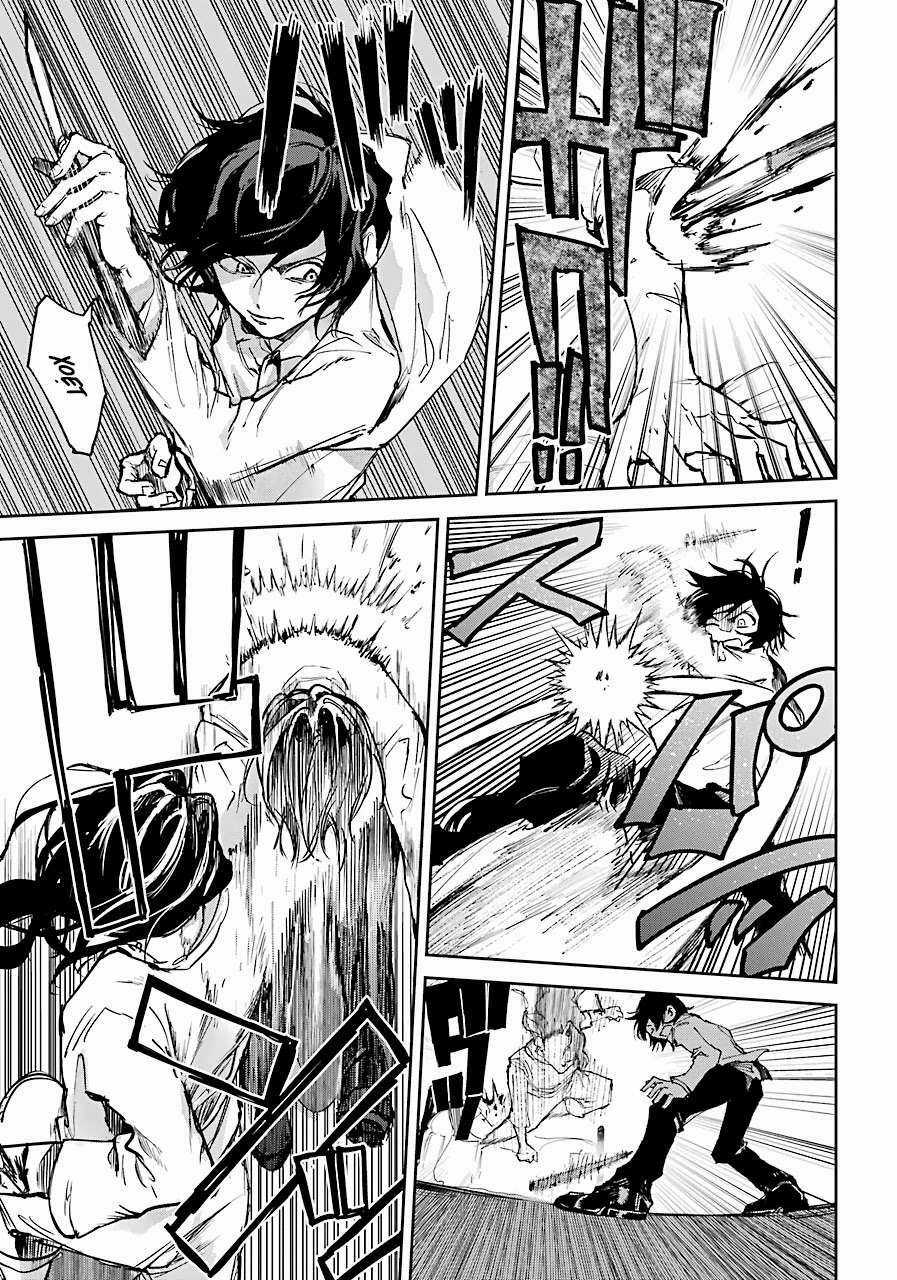 Từ Làn Sương Mù Đỏ Thẫm - Chapter 4 - Trang 32