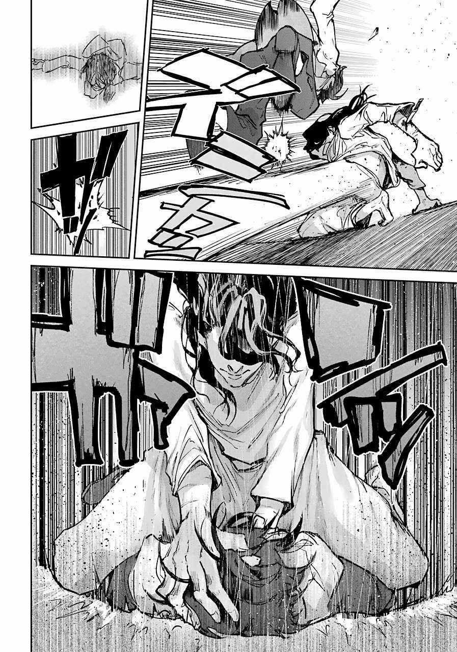 Từ Làn Sương Mù Đỏ Thẫm - Chapter 4 - Trang 33