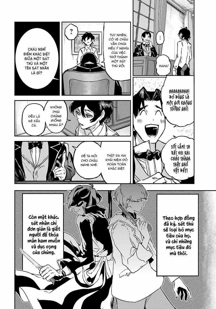 Từ Làn Sương Mù Đỏ Thẫm - Chapter 5 - Trang 9