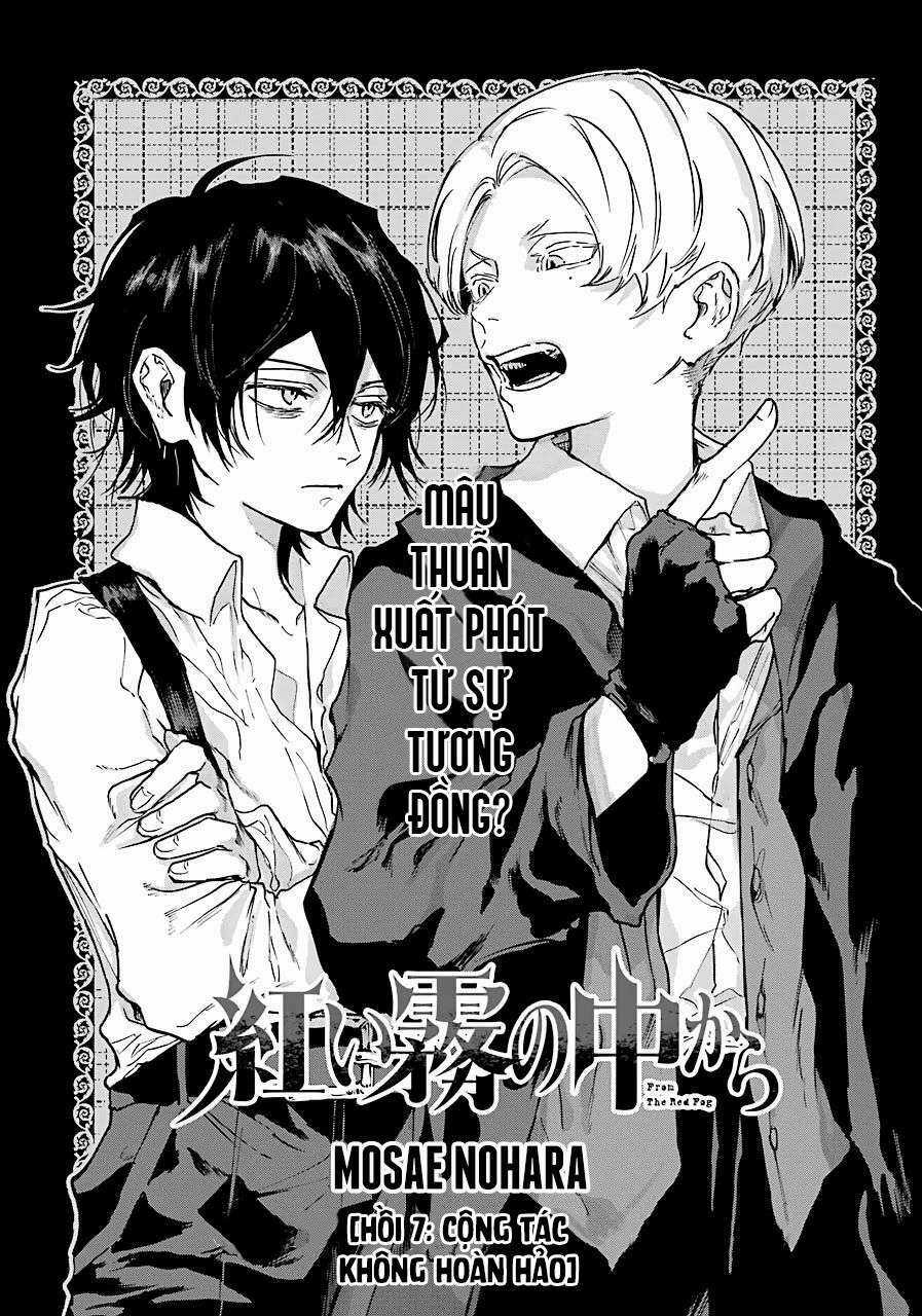 Từ Làn Sương Mù Đỏ Thẫm - Chapter 7 - Trang 3