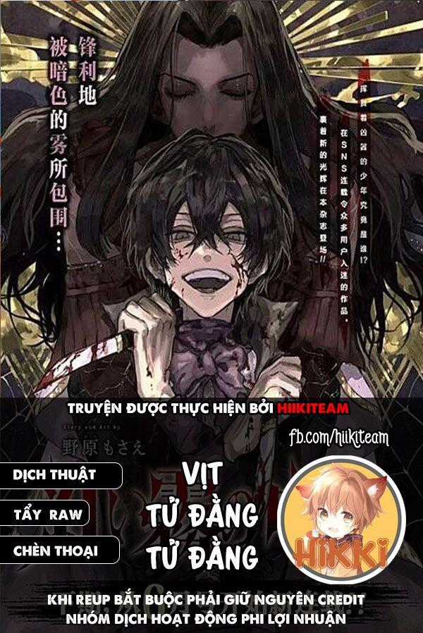 Từ Làn Sương Mù Đỏ Thẫm - Chapter 8 - Trang 1