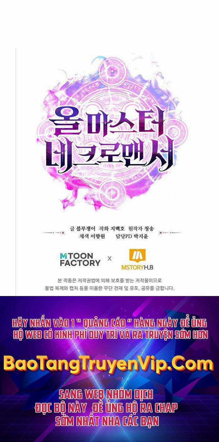 Tử Linh Sư Mạnh Nhất - Chapter 10 - Trang 96